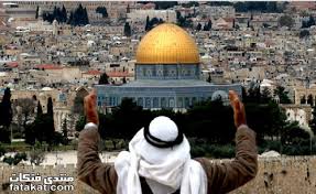 صور القدس المحتلة 1261381089