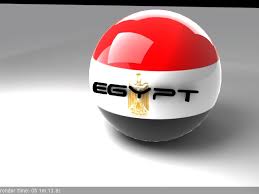 مبرررررررررررروك لمصر Egypt_Flag_3d_by_Stalky911