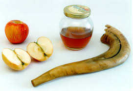 Rosh Hashanah News Headlines