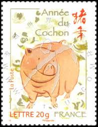 la Poste française émet un timbre en l'honneur des signes astrologiques chinois ! 3_200707081934233
