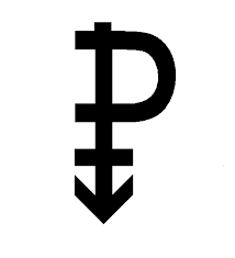 File:Pansexual symbol.
