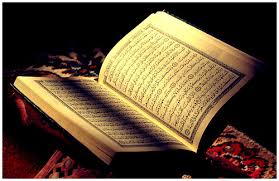 Baca Quran