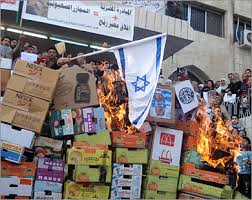 ضبط منتجات إسرائيلية في السوق الليبية 1_886921_1_34