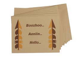 free musical greeting cards