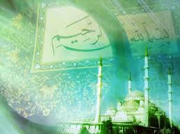 İsLaMi ReSiMLeR, DiNi ReSiMLeR KaBe ReSiMLeRi islami duvarkagidi wallpaper İsLaMi ReSiMLeR, DiNi ReSiMLeR KaBe ReSiMLeRi