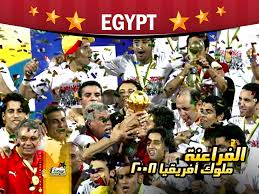 صور منتخب مصر لكرة القدم FilGoal_EgyptChampions2