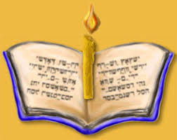 Yom Kippur 2011: Friday