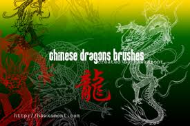 dragon photoshop brushes