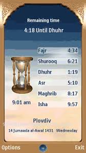 Prayer Times provides also the