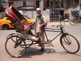 Rickshaw