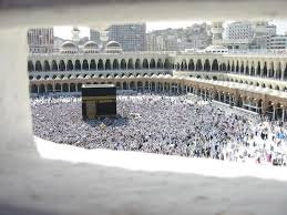 مكة المكرمة Masjid_Al_Haram._Mecca,_Saudi_Arabia
