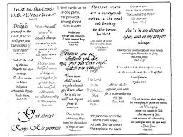 119 Bible Verses 8 X 10