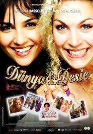 Dunya ve Desie (2008) Dunya ve Desie (2008)