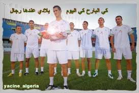 المنتخب الجزائري       والمنتخب الكويتي I_logo