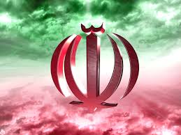 کلیپ ایران