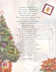 christmas poem