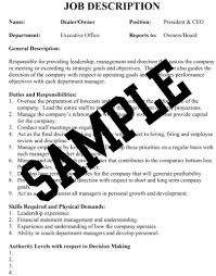 sample job applications