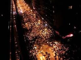 Penn State Office of Judicial