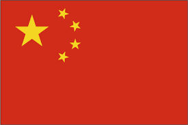 coverage China plants flag