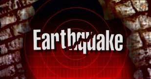 Tags : Oklahoma earthquake