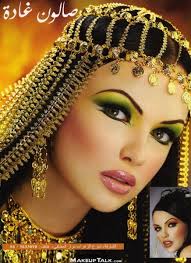 arabic makeup
