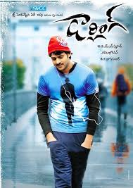 Download Darling Movie 2010,