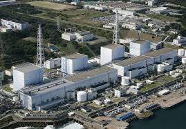 The Fukushima nuclear plant in