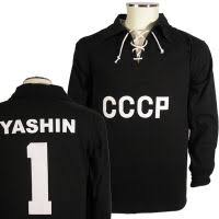 صور الحارس العالمى ليف ياشين أحسن حارس فى تاريخ كرة القدم Lev-yashin-shirt