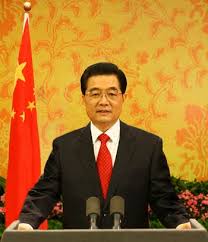 Hu Jintao (President of China)