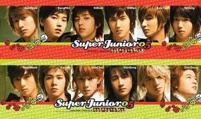 Clan Super Junior