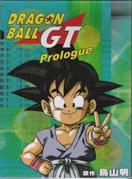 dragon ball - Dragon Ball, Dragon Ball Z et Dragon Ball GT - Page 2 Dragon_ball_gt_0a