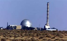 مفاعل ديمونة الاسرائيلى 2008-02-04T090424Z_01_NOOTR_RTRIDSP_2_OEGTP-ISRAEL-BOMB-TOLL-MM3