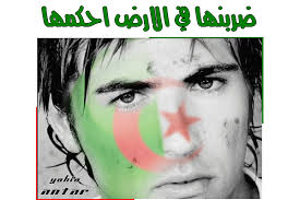 المنتخب الجزائري 12613981301