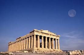 See our Parthenon Photo