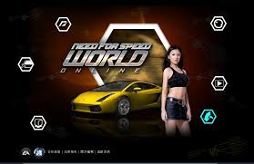 Need For Speed World  Tek link Eaa52194-0e68-465f-835d-56458712cc0a