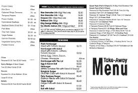 sample menus