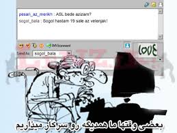 http://t0.gstatic.com/images?q=tbn:YA74nUxI9WsgsM:http://law.anu.edu.au/Alumni/news/Autumn2008/chat.jpg
