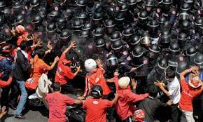 to declare martial law