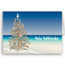 Mele Kalikimaka Hawaiian