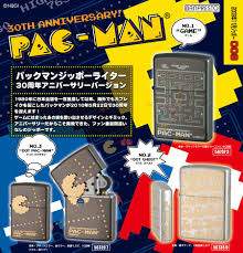 Pac-Man 30th Anniversary Zippo