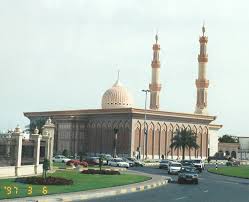 Sharjah