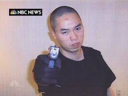 Virginia Tech Massacre