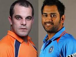 Watch India vs Netherlands