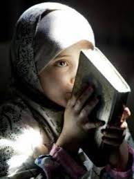التعلم عند الأطفال: معجزة وآية  Coran1