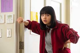 上原实矩|上原実矩 映画『流浪の月』出演情報: Heureuse ウルズ (ヒラタオフィスTOPICS)