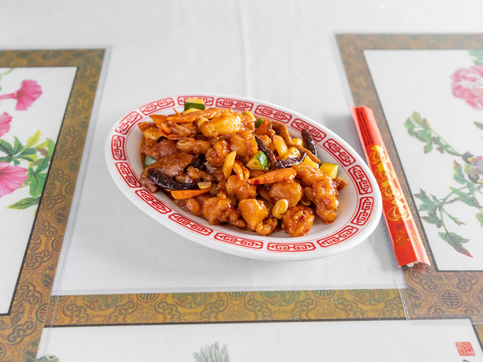 Szechwan Chinese Restaurant by null