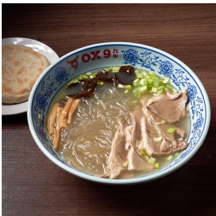 Ox 9 Lanzhou Handpulled Noodles by null