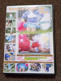 アンスコ　着替え|やや傷や汚れあり】スーパー写真塾増刊 表紙/佐伯彩香 チアアンスコブルマ着替え合宿銭湯水着透けセクシーアクション  川田磨衣子菊池麻美篠原晶子ほかの落札情報詳細 - Yahoo!オークション落札価格検索 オークフリー