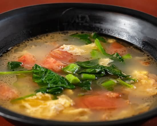 Mala Tang Chinese & Hot Pot by null