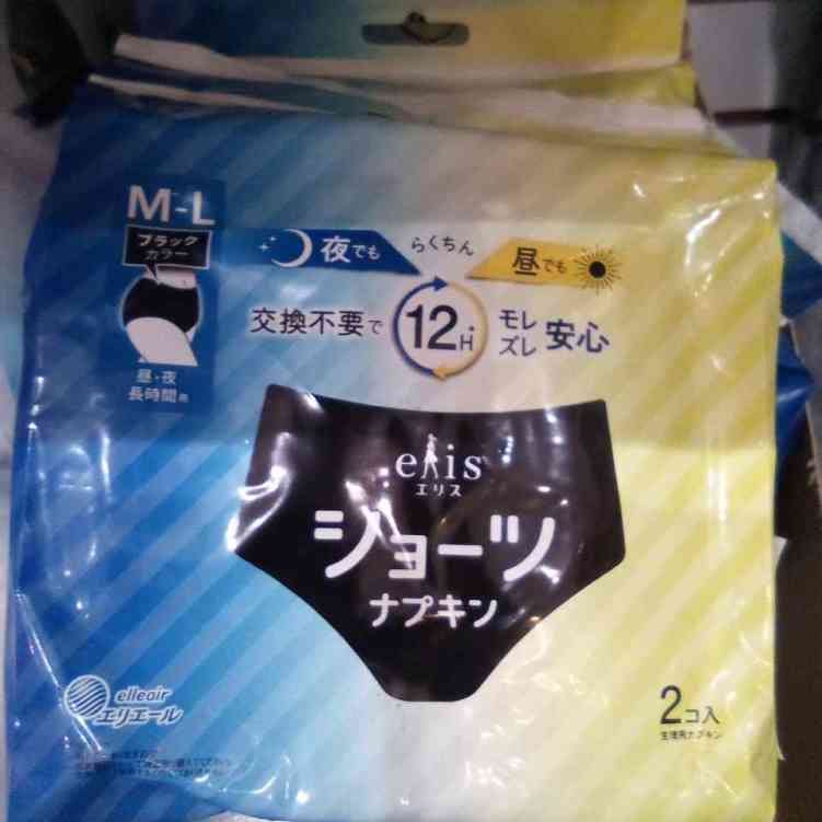 Mr Fruit and Vegetable Inc by null